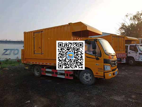 福贡租赁发电车