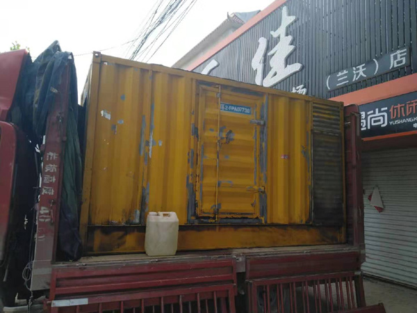 福贡发电机组的结构分析及功能原理