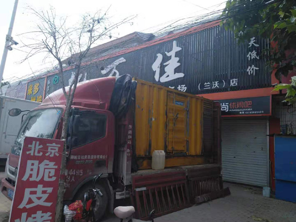 福贡租赁发电机-柴油发电机组在火车站的应用 