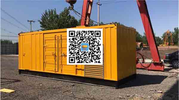 福贡发电车出租-关于柴油发电机组水箱污垢的产生与清理