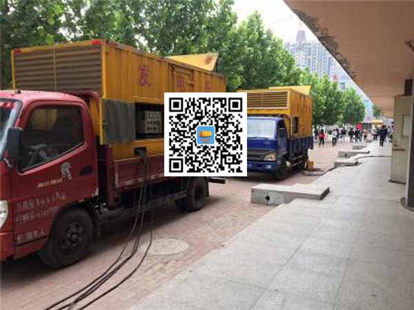 福贡租赁发电机-柴油发电机优点以及常见故障分析