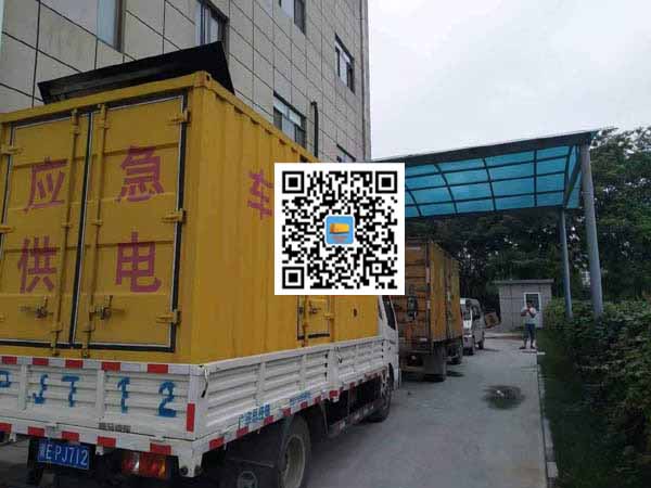 福贡租赁发电机50kw设备需要多大电缆线