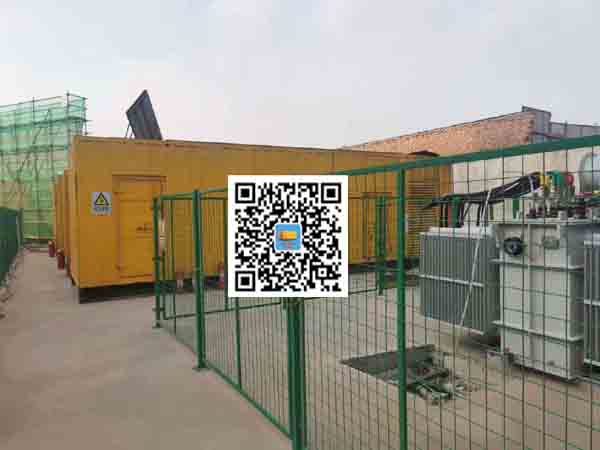 福贡发电机组的社会应用有哪些