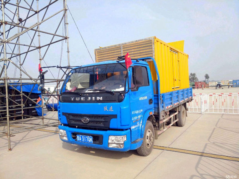 福贡800KW柴油发电机组油耗是多少？