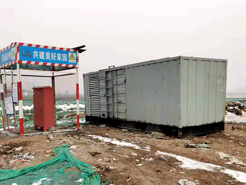 福贡如何判断发电机组的励磁系统是否正常？