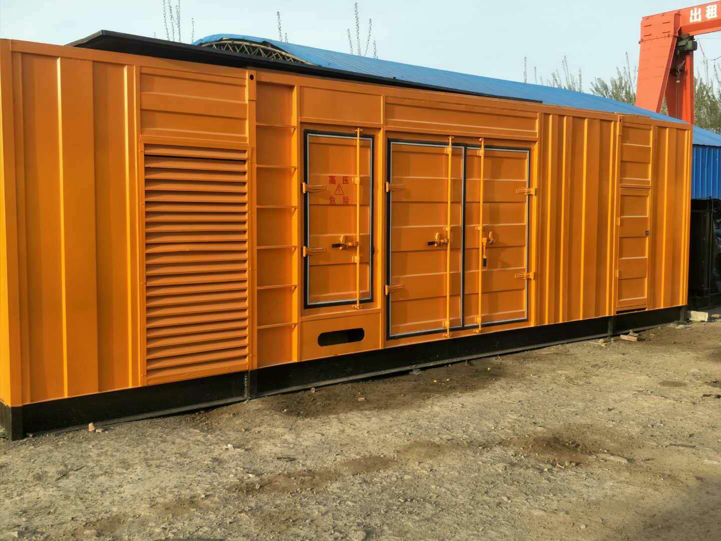 福贡如何判断柴油发电机组的蓄电池是否出现硫化现象？